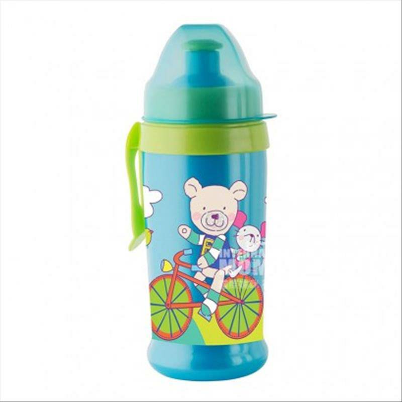 Rotho babydesign 독일스포츠컵해외판