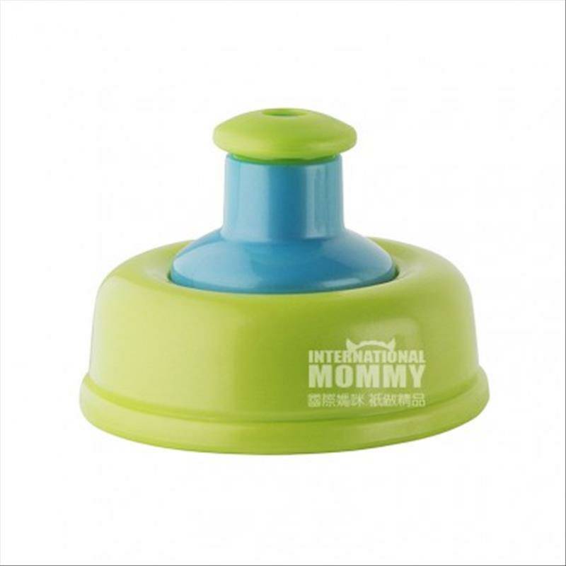 Rotho babydesign 독일스포츠컵해외판