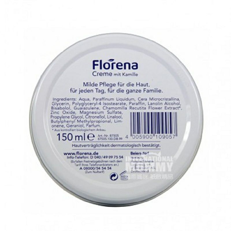 Florena 독일카모마일보습핸드크림철상자해외판
