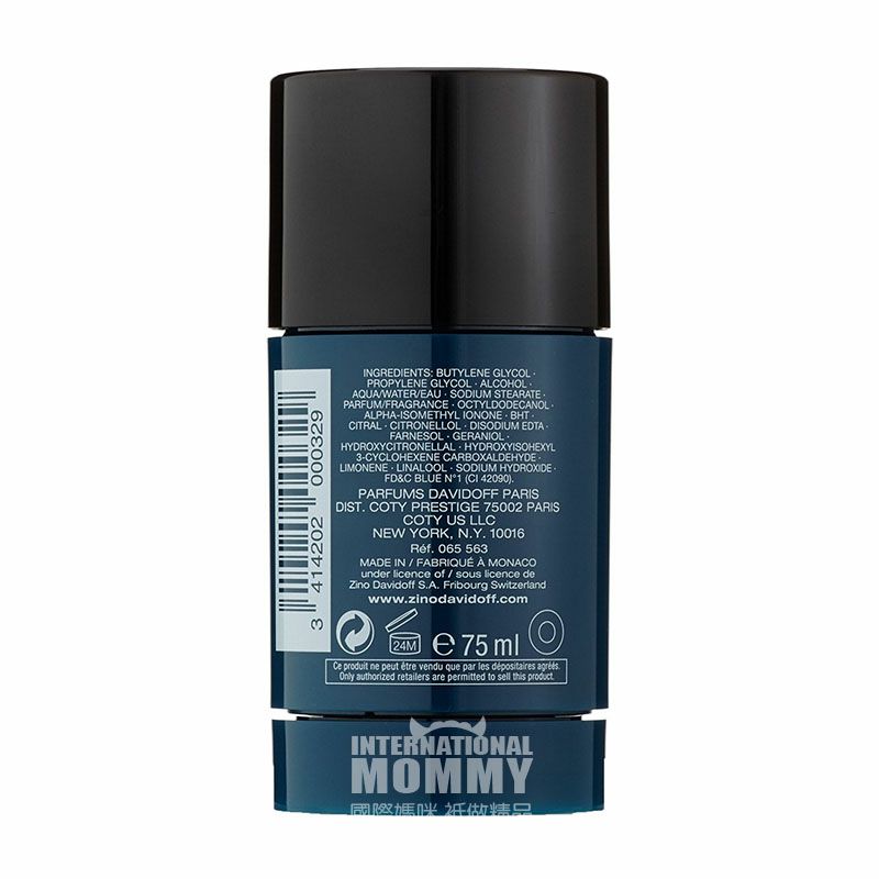 DAVIDOFF 우크라이나어남자얼음물발한억제제크림해외판