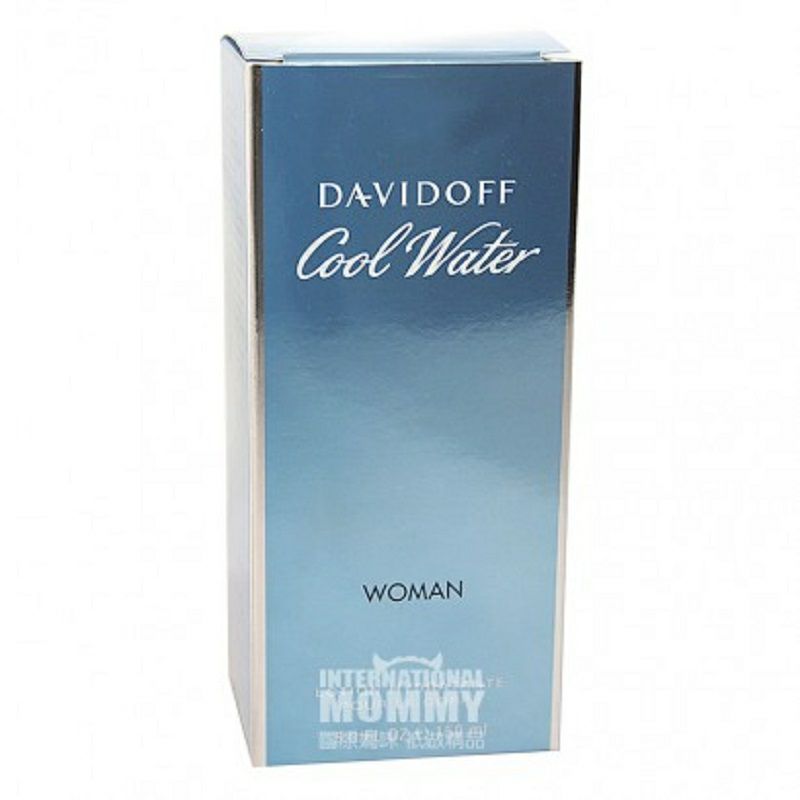 DAVIDOFF 우크라이나,빙수바디로션해외판