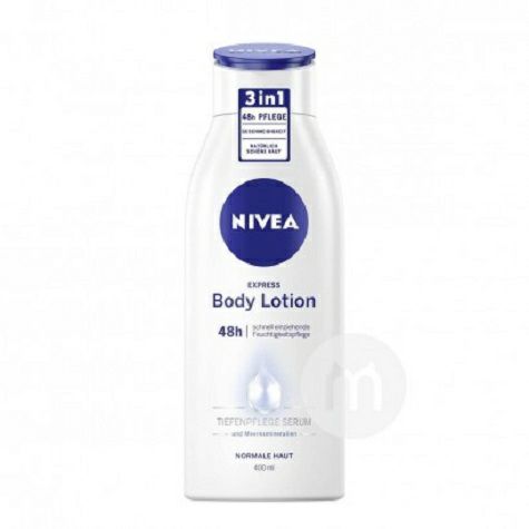 NIVEA 독일영양바디로션해양광물해외판