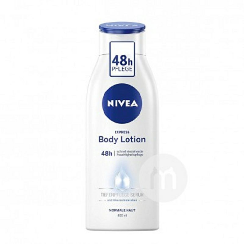 NIVEA 독일영양바디로션해양광물해외판