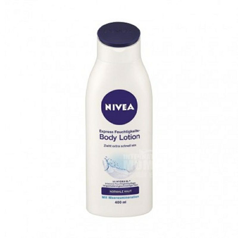 NIVEA 독일영양바디로션해양광물해외판