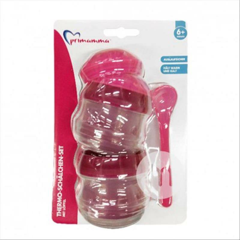 Primamma 독일3 피스보울스푼세트해외판