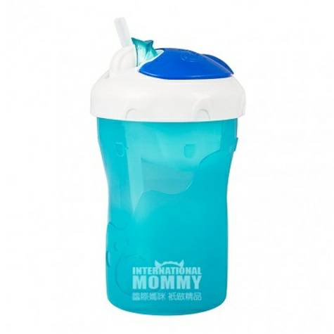 Primamma 독일 2-in-1 누출방지음료컵해외버전