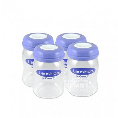 Lansinoh 미국 mOmma 넓은입가슴병해외버전