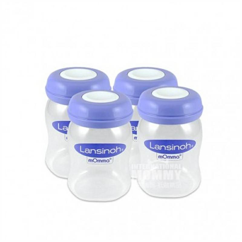 Lansinoh 미국 mOmma 넓은입가슴병해외버전