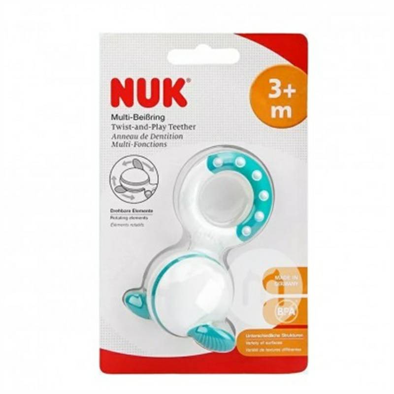 NUK 독일회전식치약해외판