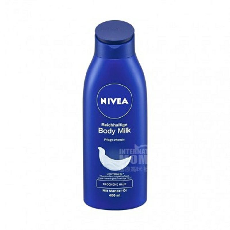 NIVEA 독일딥촉촉바디로션아몬드에센스해외버전