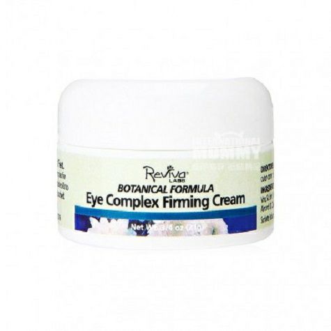 Reviva LABS 미국전효성아이크림케어해외판