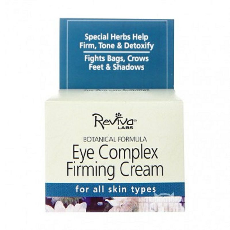 Reviva LABS 미국전효성아이크림케어해외판