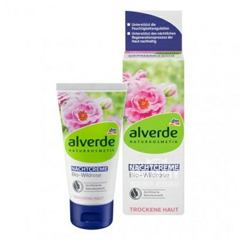 Alverde 독일유기들장미나이트크림해외판