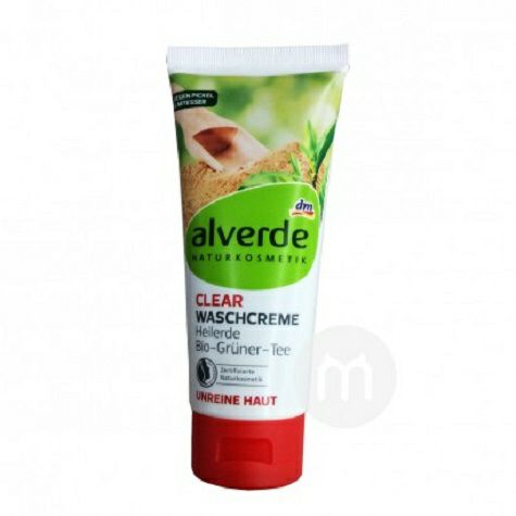 Alverde 독일천연포도씨약용여드름클렌저해외판