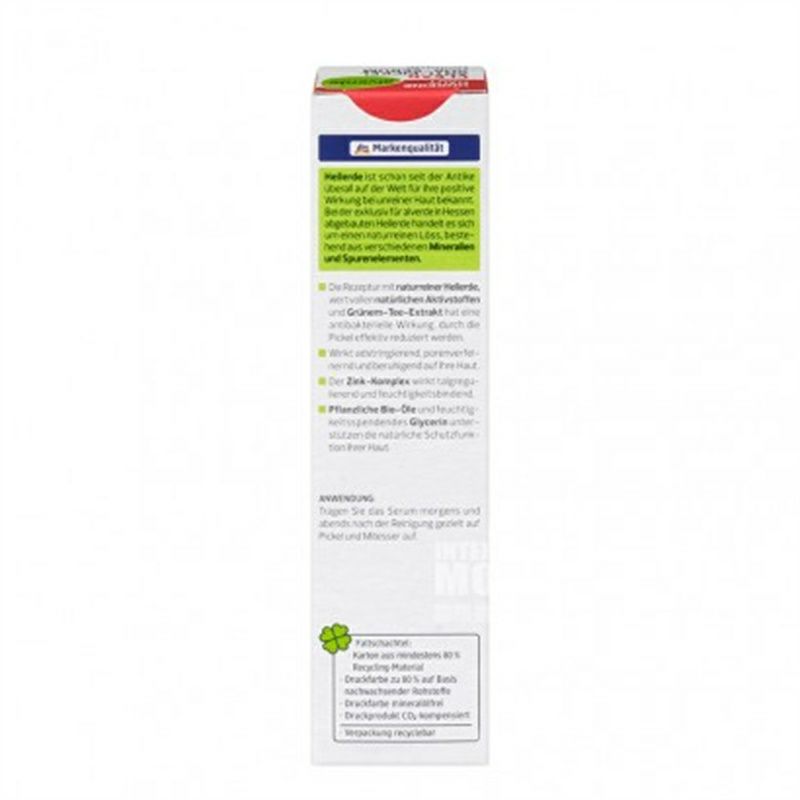 Alverde 독일천연녹차진흙 SOS 여드름에센스해외버전