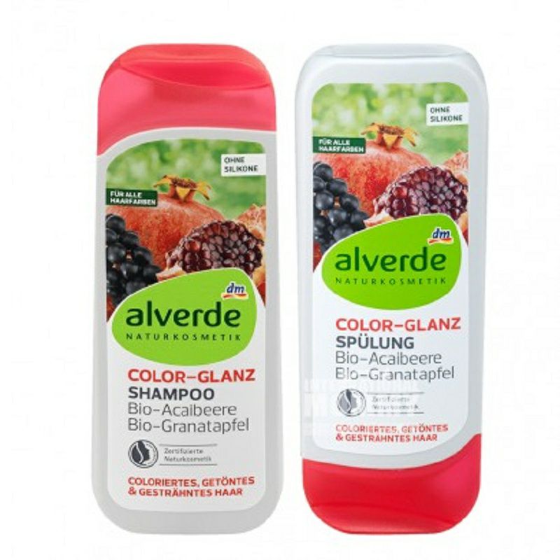 Alverde 독일샴푸및헤어케어세트해외판