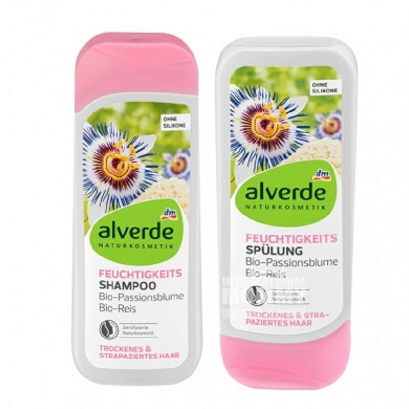 Alverde 독일샴푸및헤어케어세트해외판