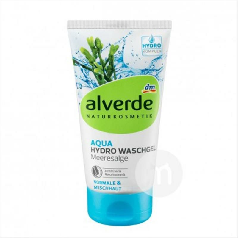 Alverde 독일 AQUA 유기농해초시리즈보습클렌저해외버전