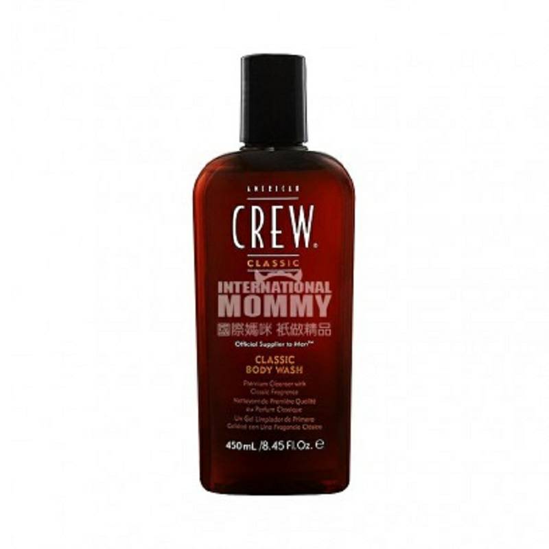 AMERICAN CREW 미국아메리칸맨즈바디워시해외판