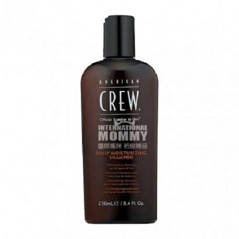 AMERICAN CREW 미국아메리칸남성데일리모이스춰라이징샴푸해...