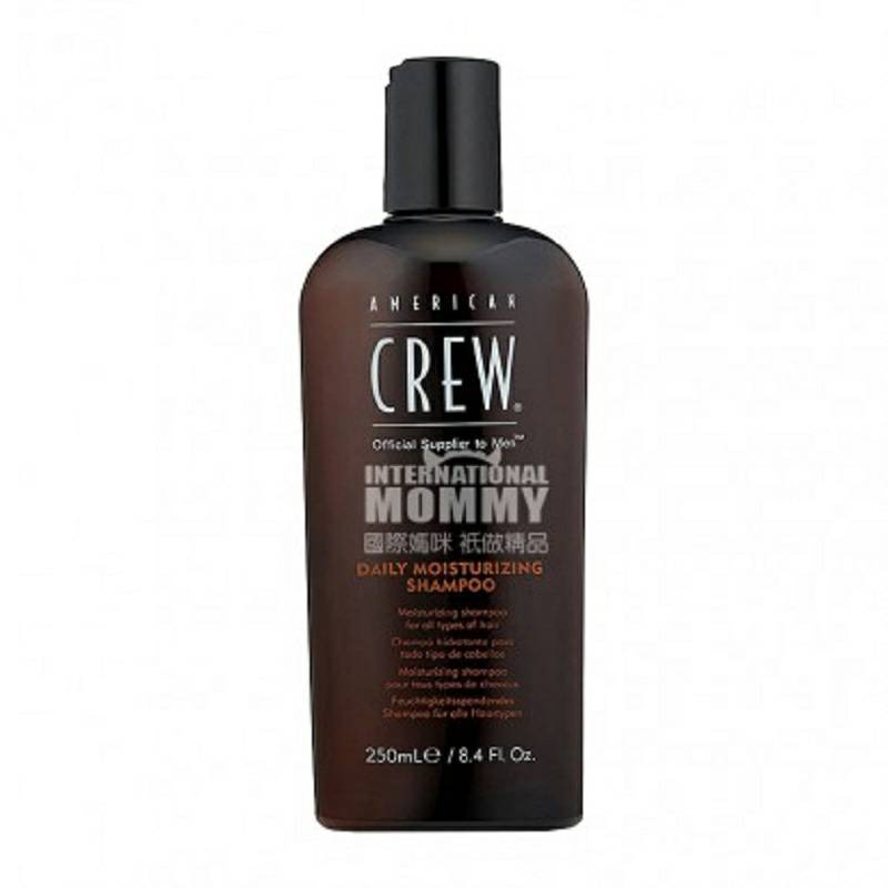 AMERICAN CREW 미국아메리칸남성데일리모이스춰라이징샴푸해외버전