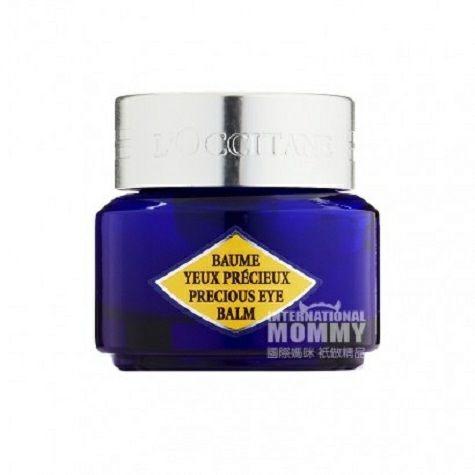 L OCCITANE 프렌치이모르 elle 리바이탈라이징아이크림해...