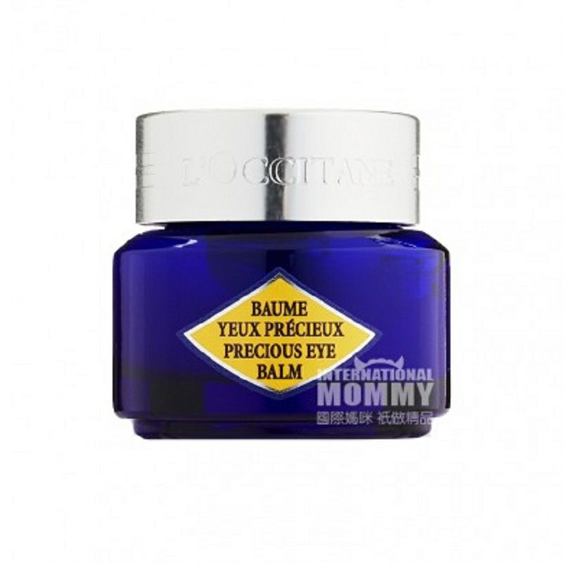 L OCCITANE 프렌치이모르 elle 리바이탈라이징아이크림해외판