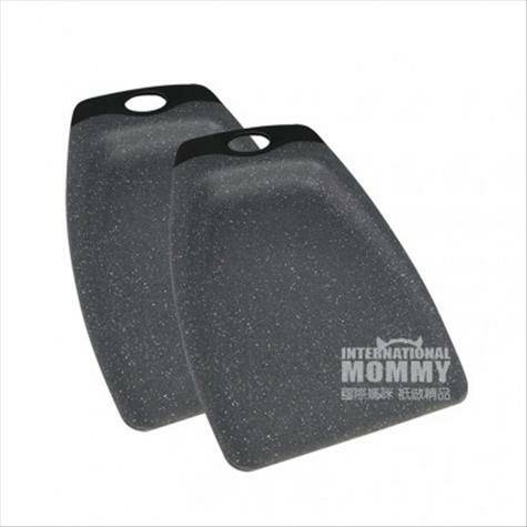 STONELINE 독일,낙하방지도마 2 종세트해외판