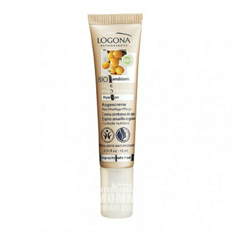 LOGONA 독일히알루론산노화방지아이크림해외버전