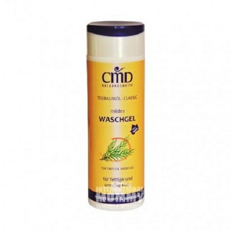 CMD 독일티트리클렌징젤해외판