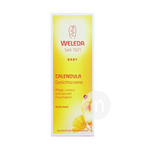 WELEDA 독일베이비카렌듈라크림,항염증제및습진해외판