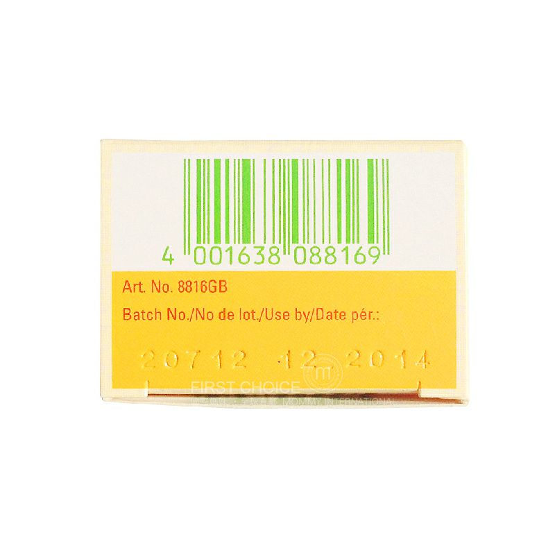 WELEDA 독일베이비카렌듈라크림,항염증제및습진해외판