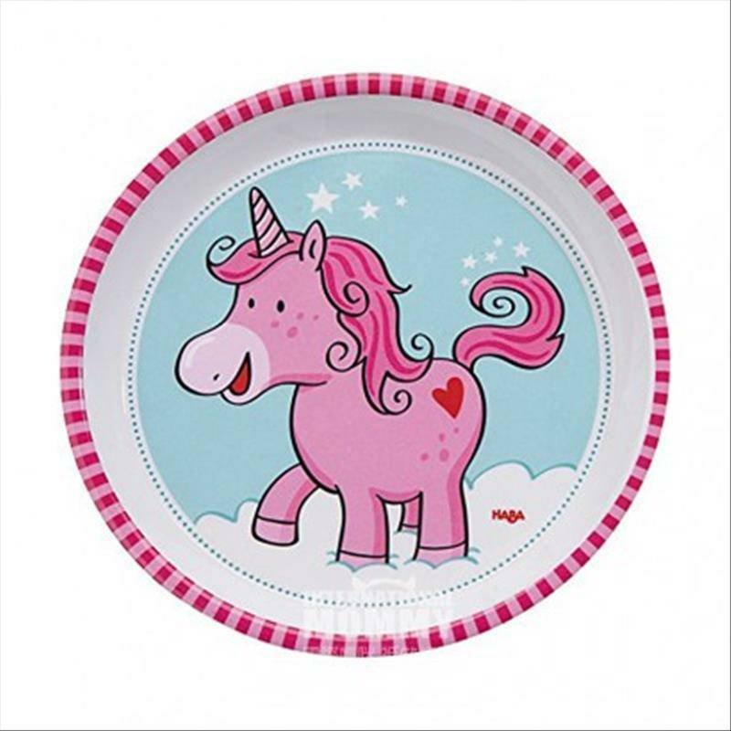 HABA 독일어린이디스크해외판