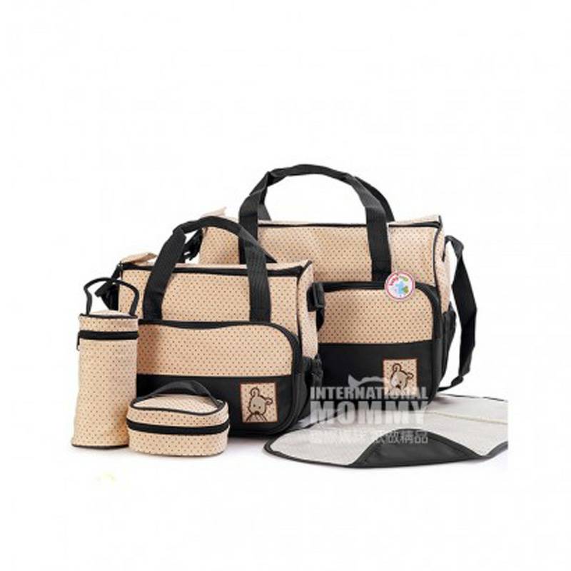 Babyhugs 영국미라가방 5pcs 해외버전