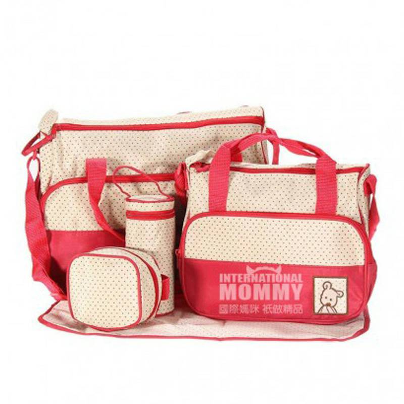 Babyhugs 영국미라가방 5pcs 해외버전