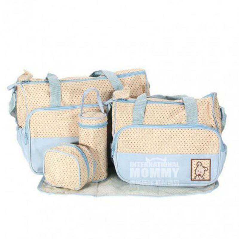 Babyhugs 영국미라가방 5pcs 해외버전