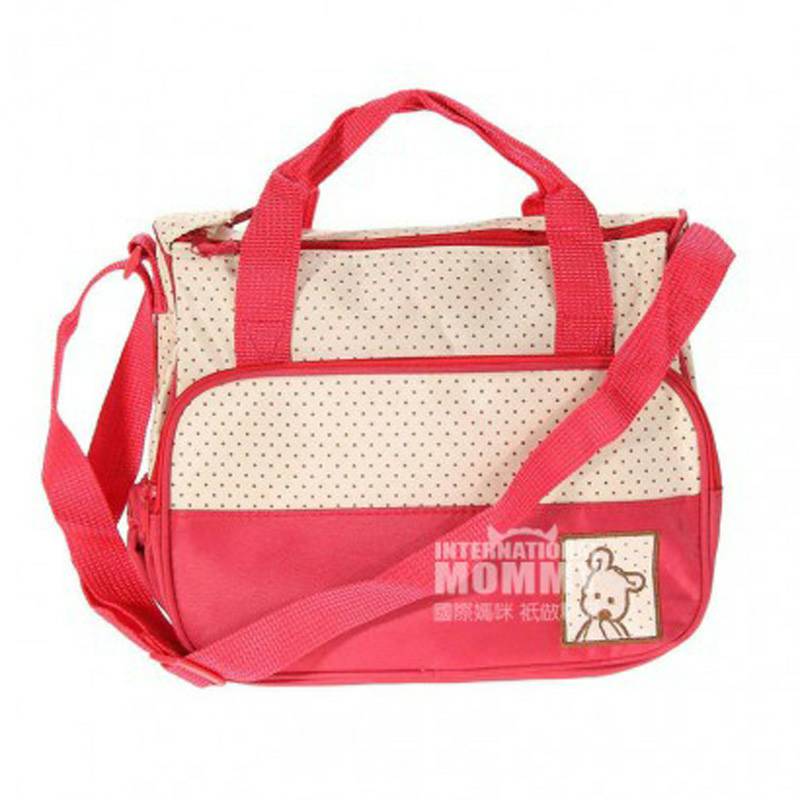 Babyhugs 영국미라가방 5pcs 해외버전