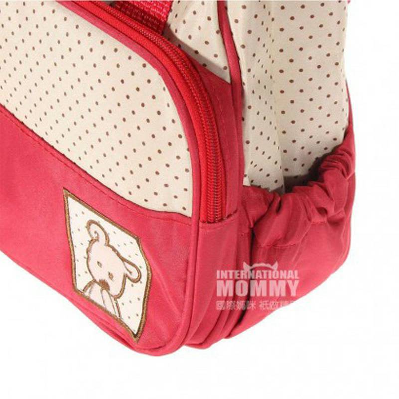 Babyhugs 영국미라가방 5pcs 해외버전