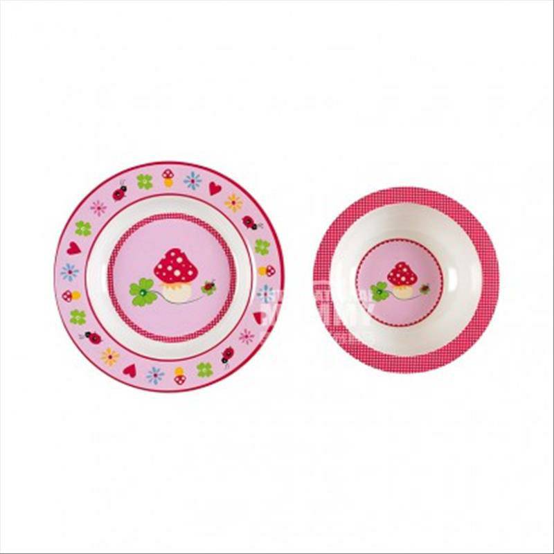 DIE SPIEGELBURG 독일어린이식기기프트세트해외판 13568