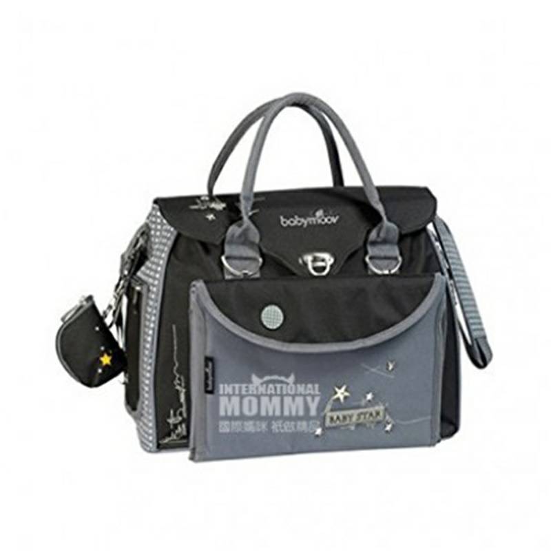 Babymoov 프랑스베이비스타미라가방해외버전