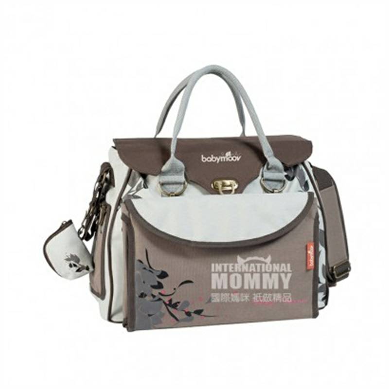 Babymoov 프랑스베이비스타미라가방해외버전