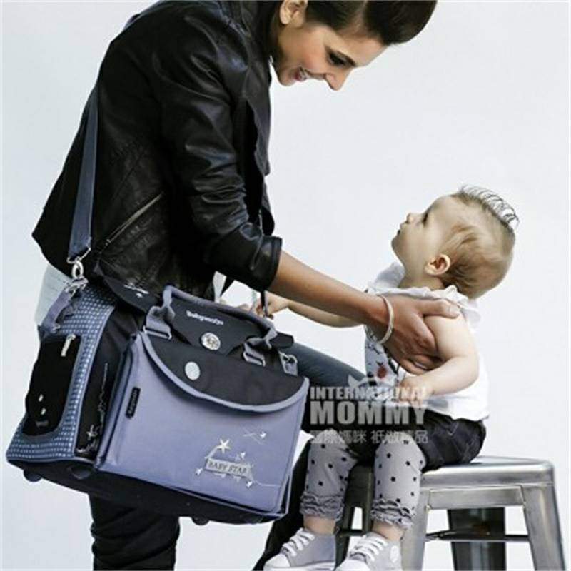 Babymoov 프랑스베이비스타미라가방해외버전