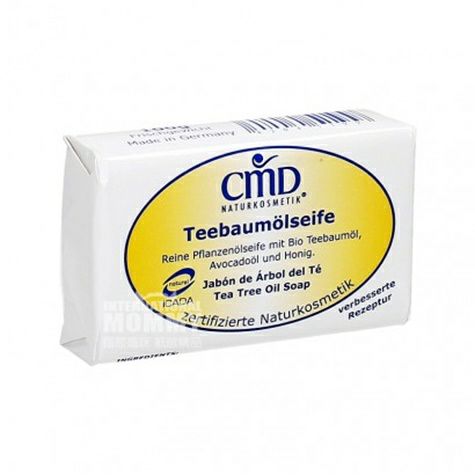 CMD 독일차나무기름꿀순수한식물비누해외버전