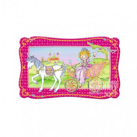 DIE SPIEGELBURG 독일어린이플레이스매트해외버전