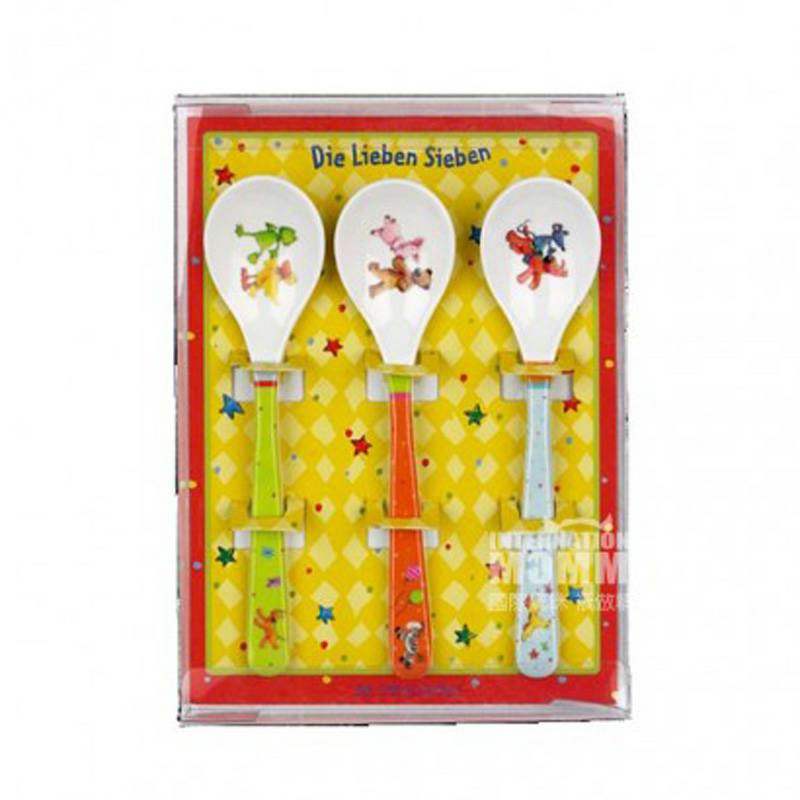 DIE SPIEGELBURG 독일어린이테이블스푼 3 팩해외판