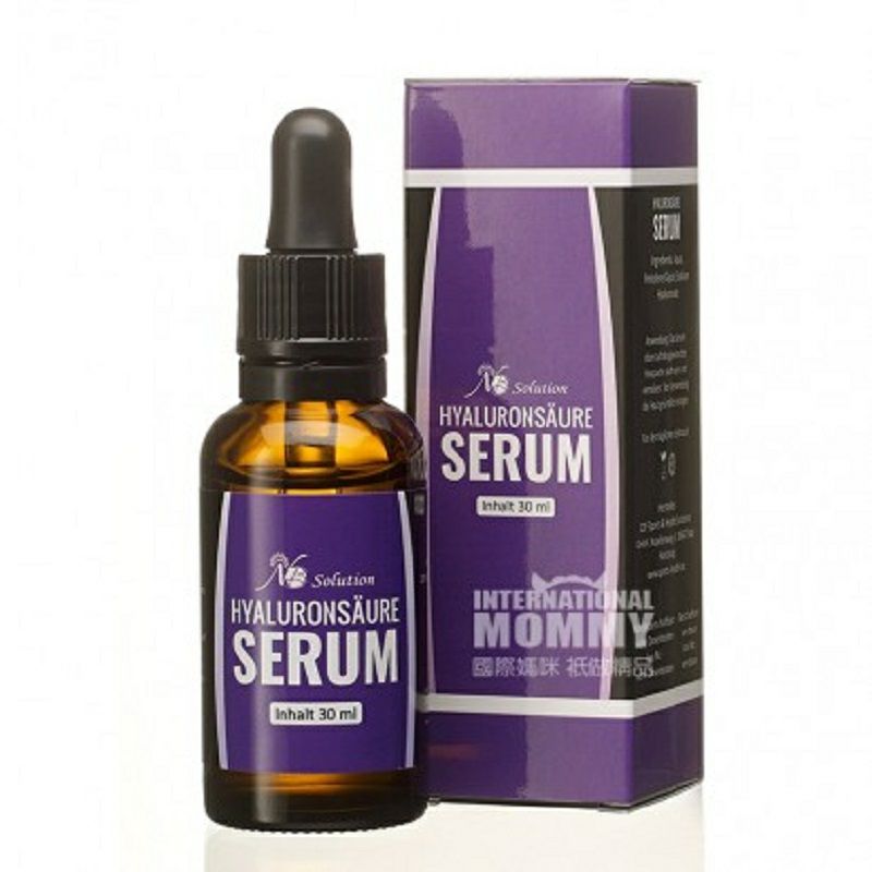 NB solution 독일어 NB solution 농축히알루론산에센스해외버전