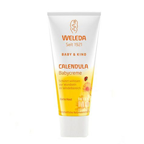 WELEDA 독일금송화아기엉덩이크림해외버전