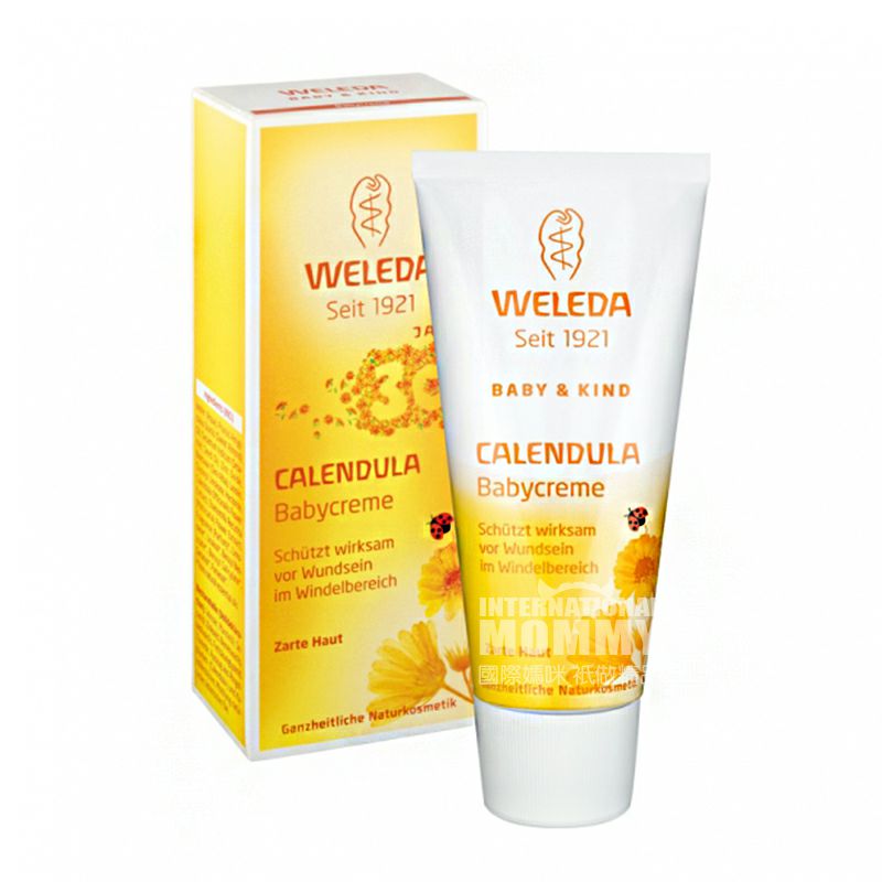WELEDA 독일금송화아기엉덩이크림해외버전