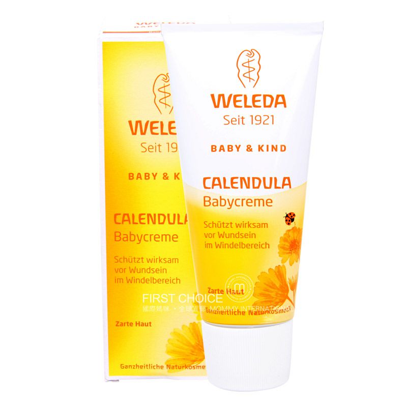 WELEDA 독일금송화아기엉덩이크림해외버전