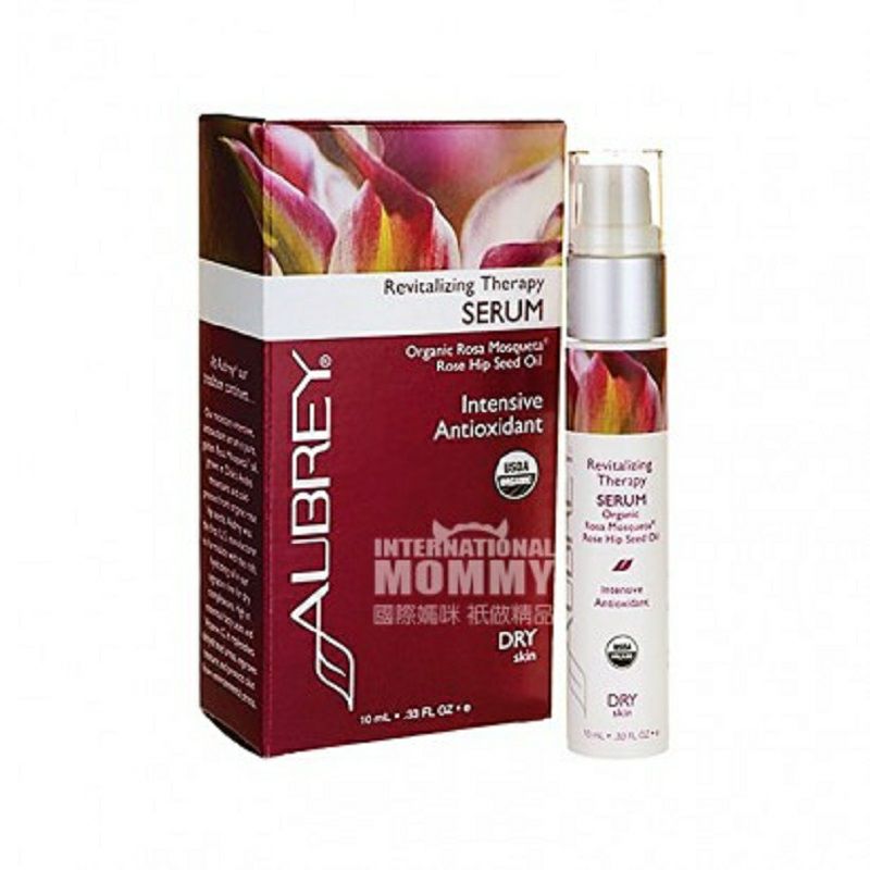 AUBREY ORGAINCS 아메리칸오가닉로즈힙안티링클퍼밍세럼해외버전